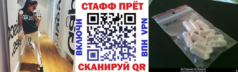 Что такое Бодайбо МАРИХУАНА БУТИРАТ LSD-25 ГАШИШ Меф мяу мяу Alpha PVP Кокаин