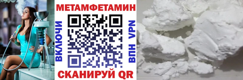 АМФ 97%  Бодайбо 