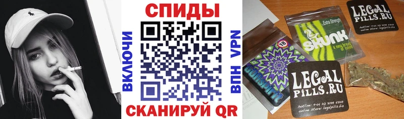 Бутират GHB Бодайбо