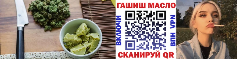 Cannafood марихуана  мега зеркало  Бодайбо  наркотики 