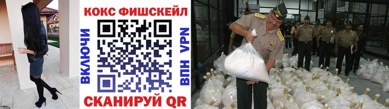Кокаин 98% Бодайбо