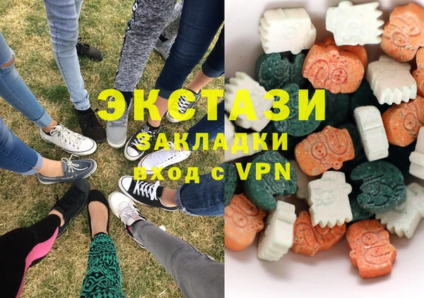 мдма Елизово