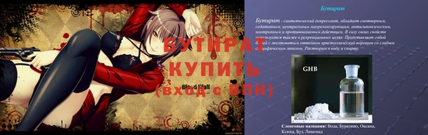 МДПВ Дмитриев