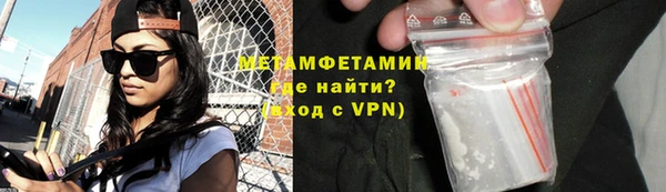 круглые Гусев