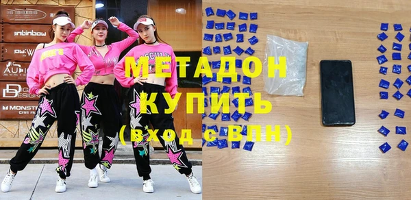 МДПВ Дмитриев