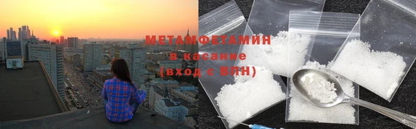 МДПВ Дмитриев