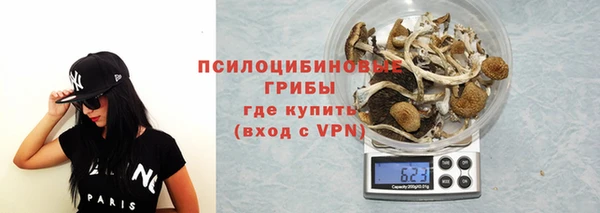 метамфетамин Дмитровск