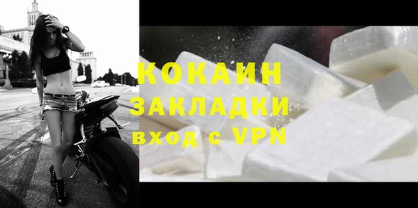 мдма Елизово