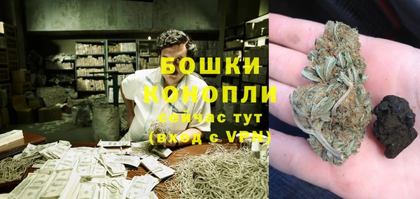 амфетамин Елабуга