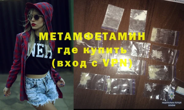 mdpv Дмитров