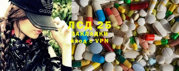 МДПВ Дмитриев