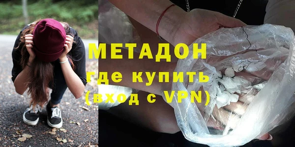 мдма Елизово