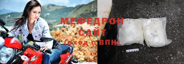 apvp Ельня