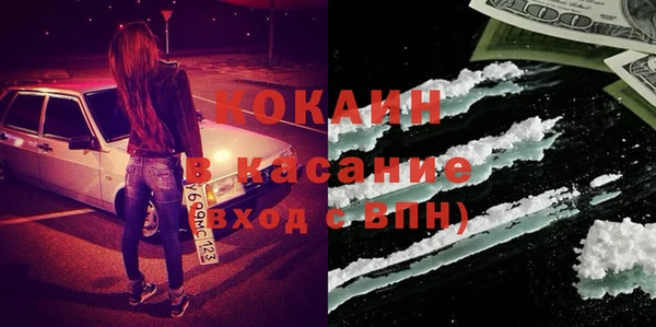 амфетамин Елабуга