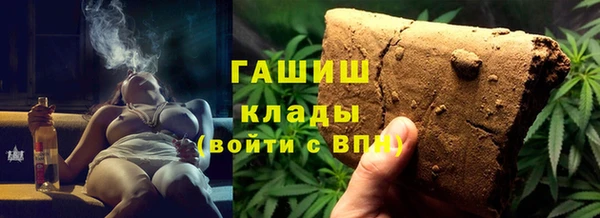 mdpv Дмитров