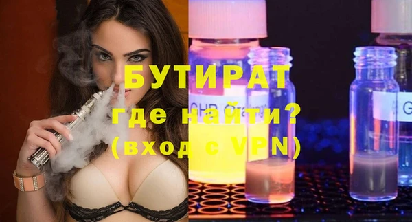 амфетамин Елабуга