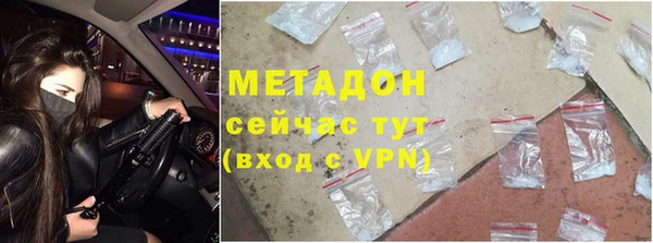 мдма Елизово