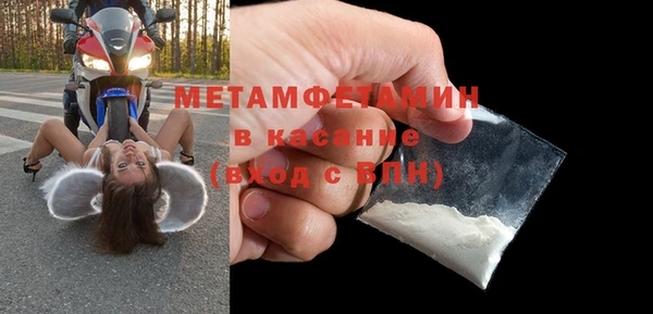 МДПВ Дмитриев