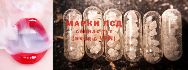 mdpv Дмитров
