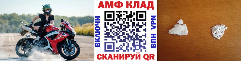 МЕТАМФЕТАМИН пудра  дарнет шоп  Бодайбо 